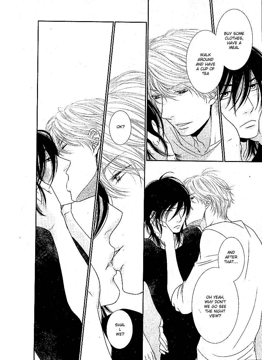 Page 20 Chapter 4 Kuroneko Kareshi no Aishikata