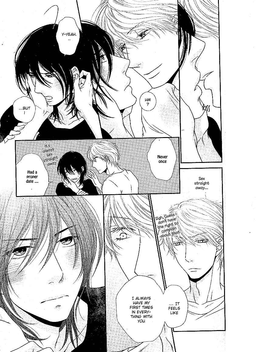 Page 21 Chapter 4 Kuroneko Kareshi no Aishikata