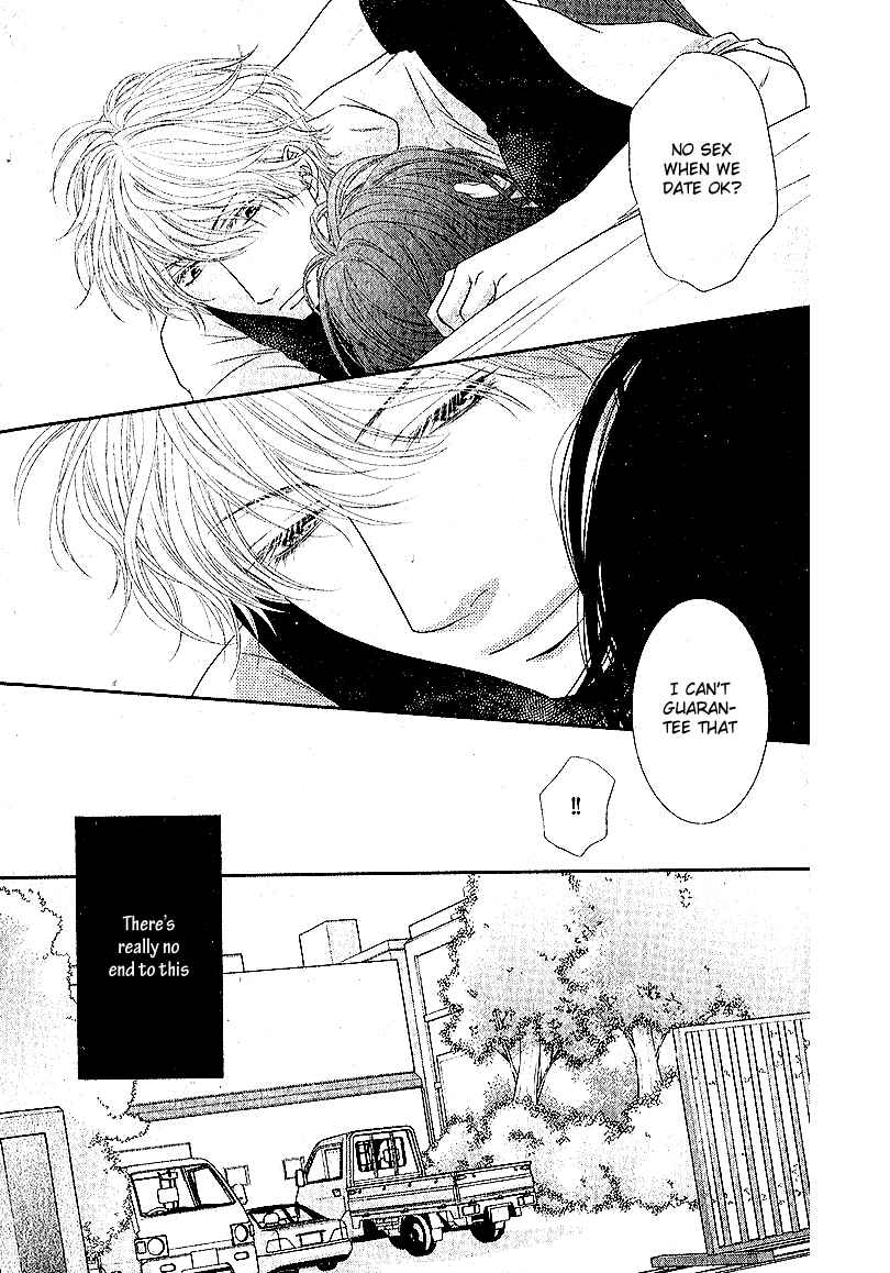 Page 25 Chapter 4 Kuroneko Kareshi no Aishikata
