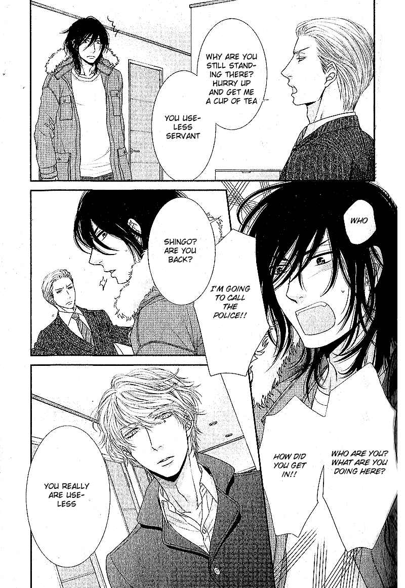 Page 33 Chapter 4 Kuroneko Kareshi no Aishikata