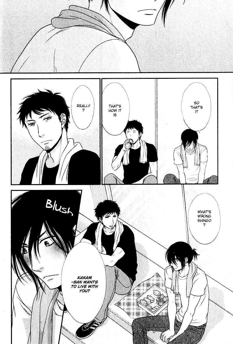 Page 15 Chapter 2 Kuroneko Kareshi no Aishikata