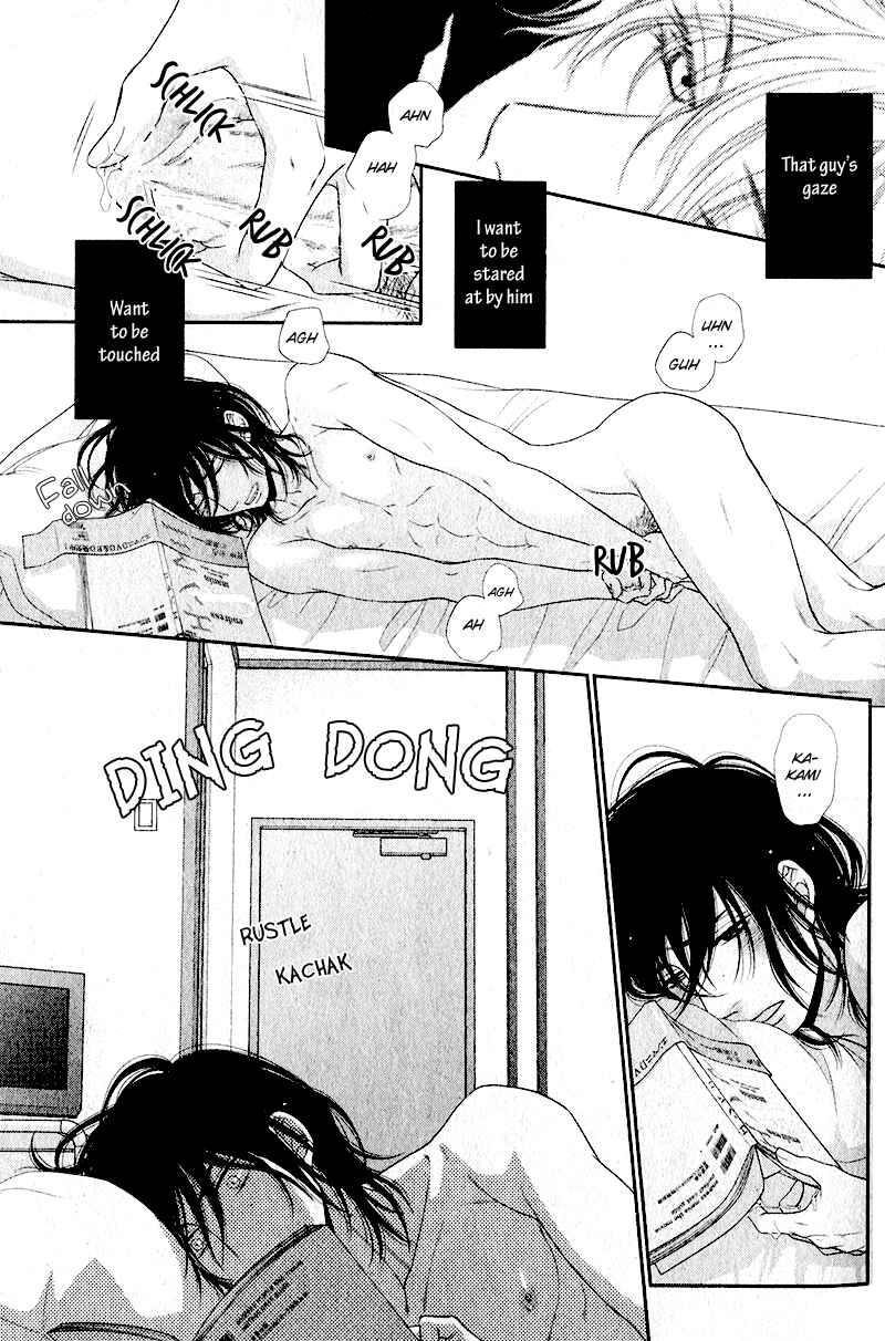 Page 20 Chapter 2 Kuroneko Kareshi no Aishikata