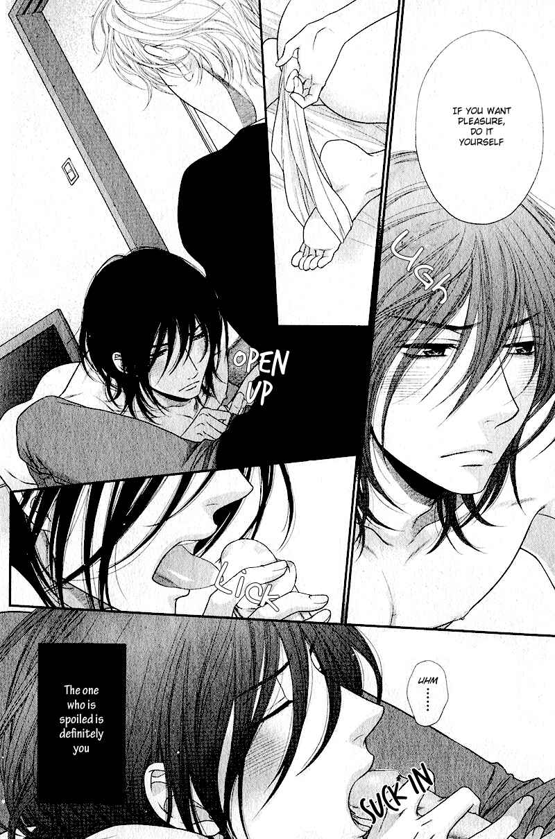 Page 25 Chapter 2 Kuroneko Kareshi no Aishikata