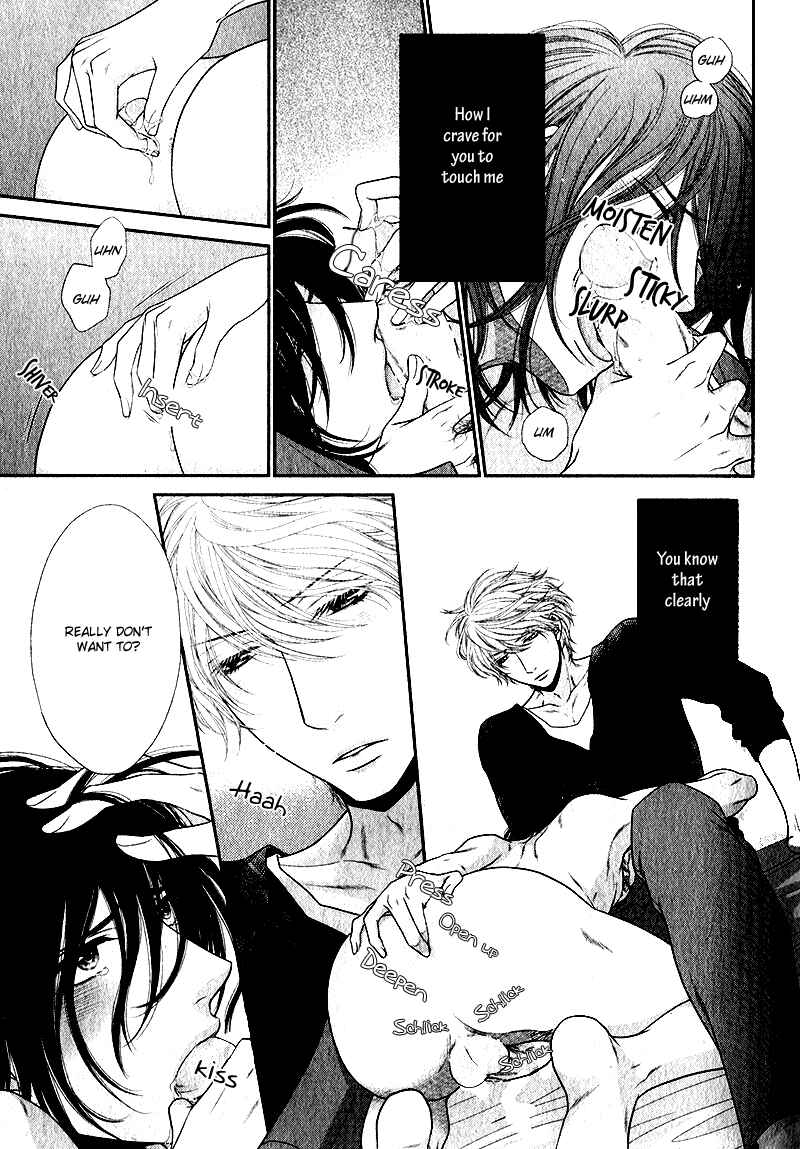 Page 26 Chapter 2 Kuroneko Kareshi no Aishikata