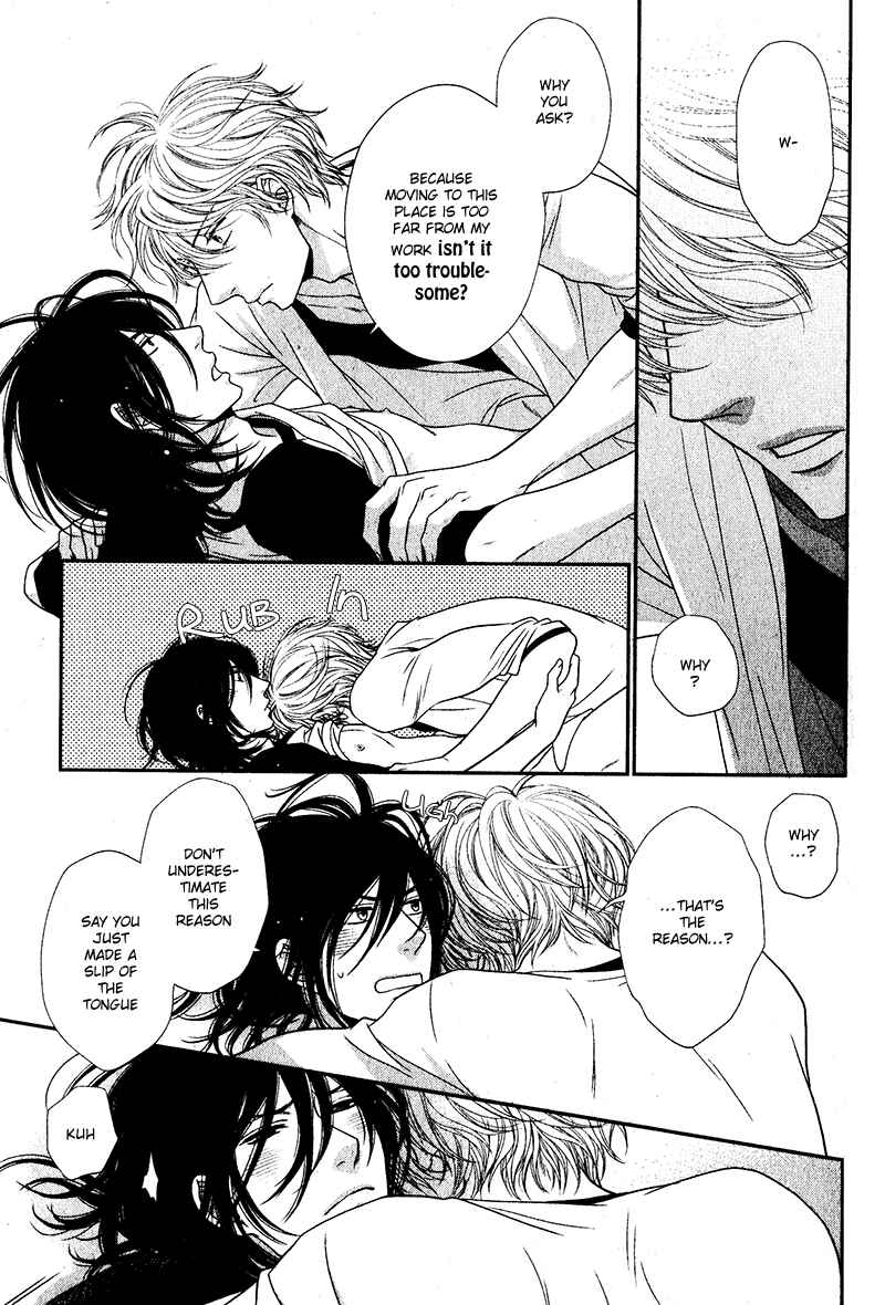 Page 4 Chapter 2 Kuroneko Kareshi no Aishikata