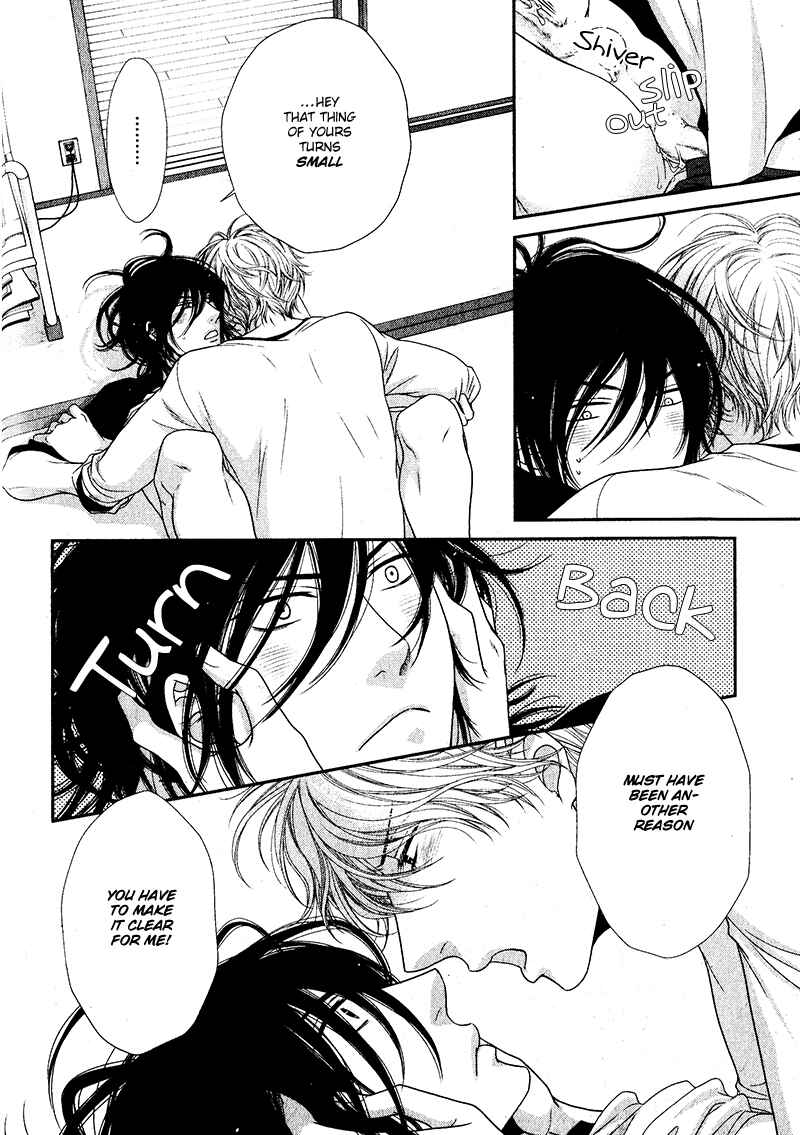 Page 5 Chapter 2 Kuroneko Kareshi no Aishikata