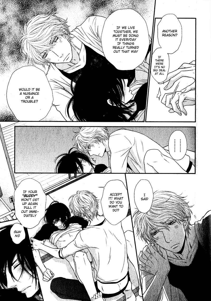 Page 6 Chapter 2 Kuroneko Kareshi no Aishikata