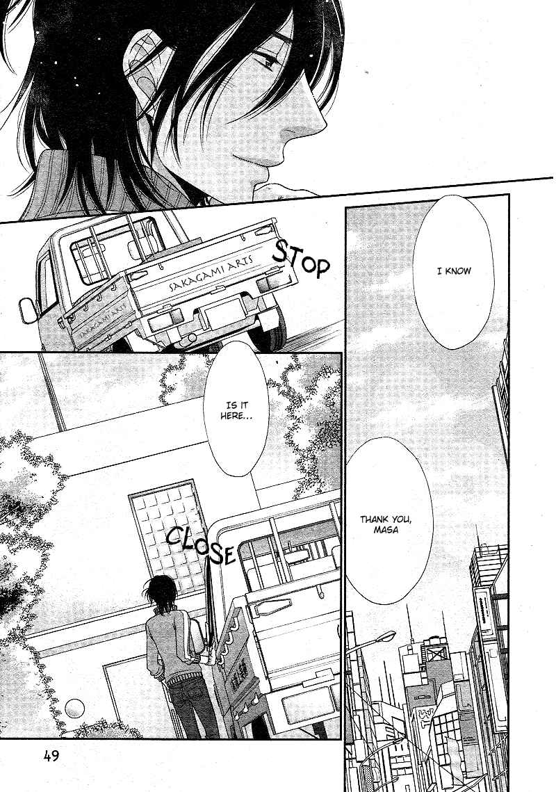 Page 16 Chapter 3 Kuroneko Kareshi no Aishikata