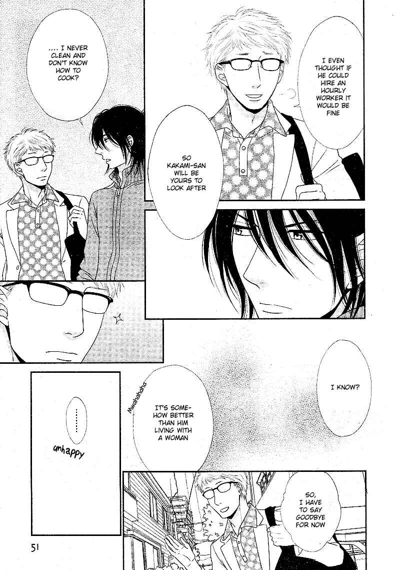 Page 18 Chapter 3 Kuroneko Kareshi no Aishikata