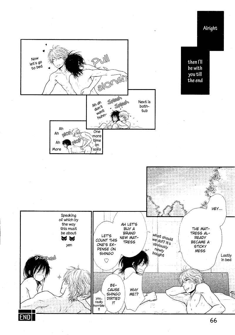Page 33 Chapter 3 Kuroneko Kareshi no Aishikata