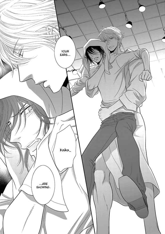 Page 10 Chapter 10 Kuroneko Kareshi no Aishikata