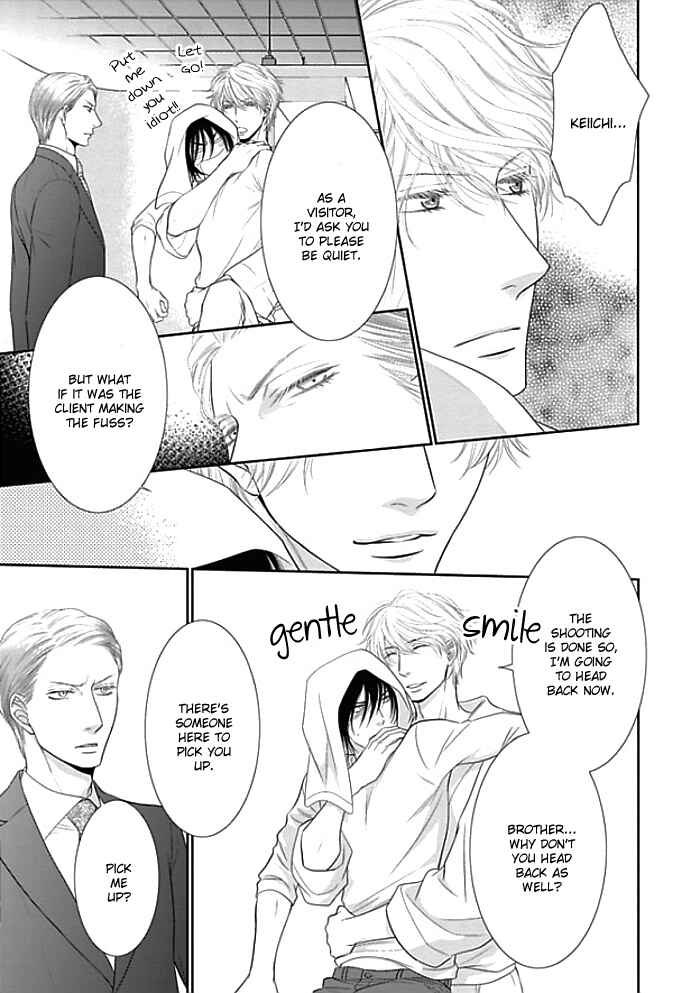 Page 11 Chapter 10 Kuroneko Kareshi no Aishikata