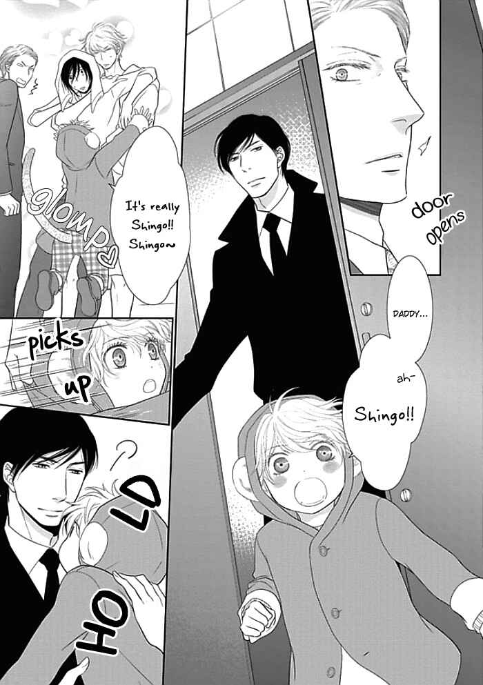 Page 12 Chapter 10 Kuroneko Kareshi no Aishikata