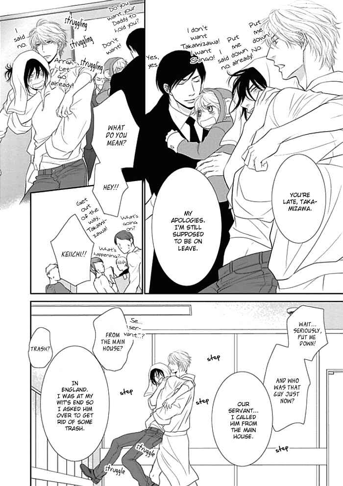Page 13 Chapter 10 Kuroneko Kareshi no Aishikata