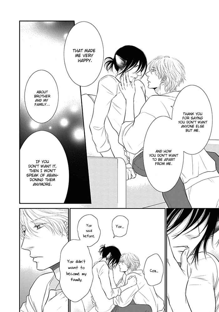 Page 17 Chapter 10 Kuroneko Kareshi no Aishikata