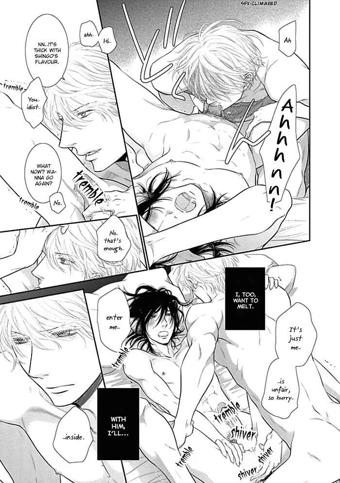 Page 22 Chapter 10 Kuroneko Kareshi no Aishikata