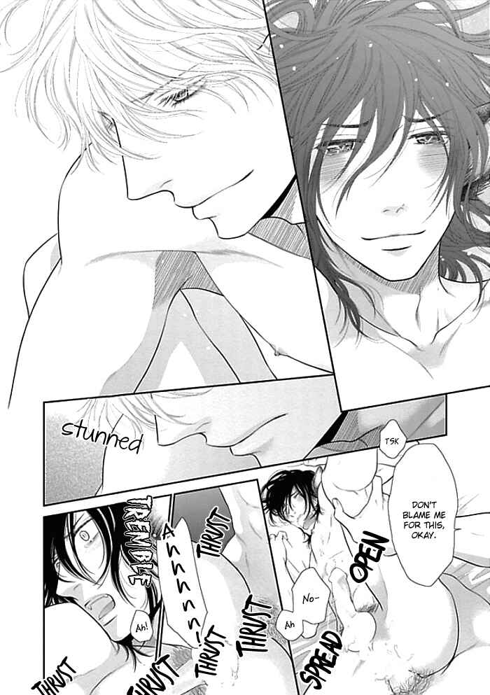 Page 24 Chapter 10 Kuroneko Kareshi no Aishikata
