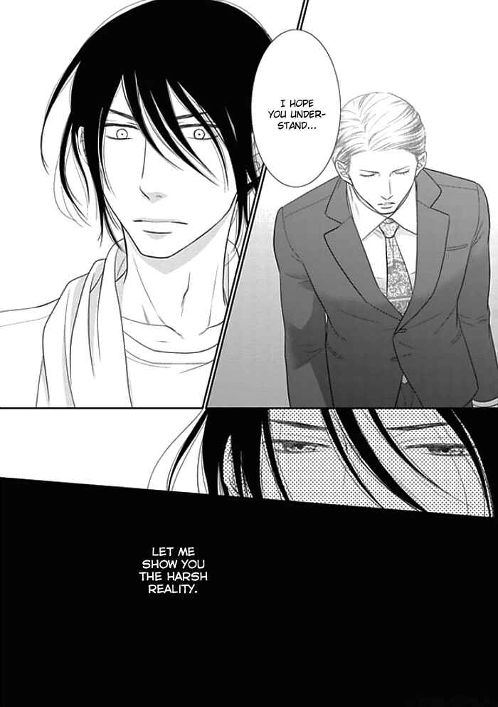 Page 3 Chapter 10 Kuroneko Kareshi no Aishikata