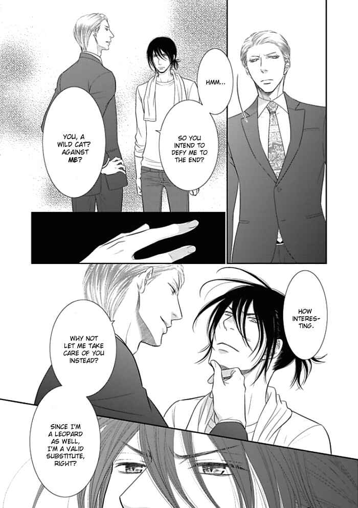 Page 6 Chapter 10 Kuroneko Kareshi no Aishikata