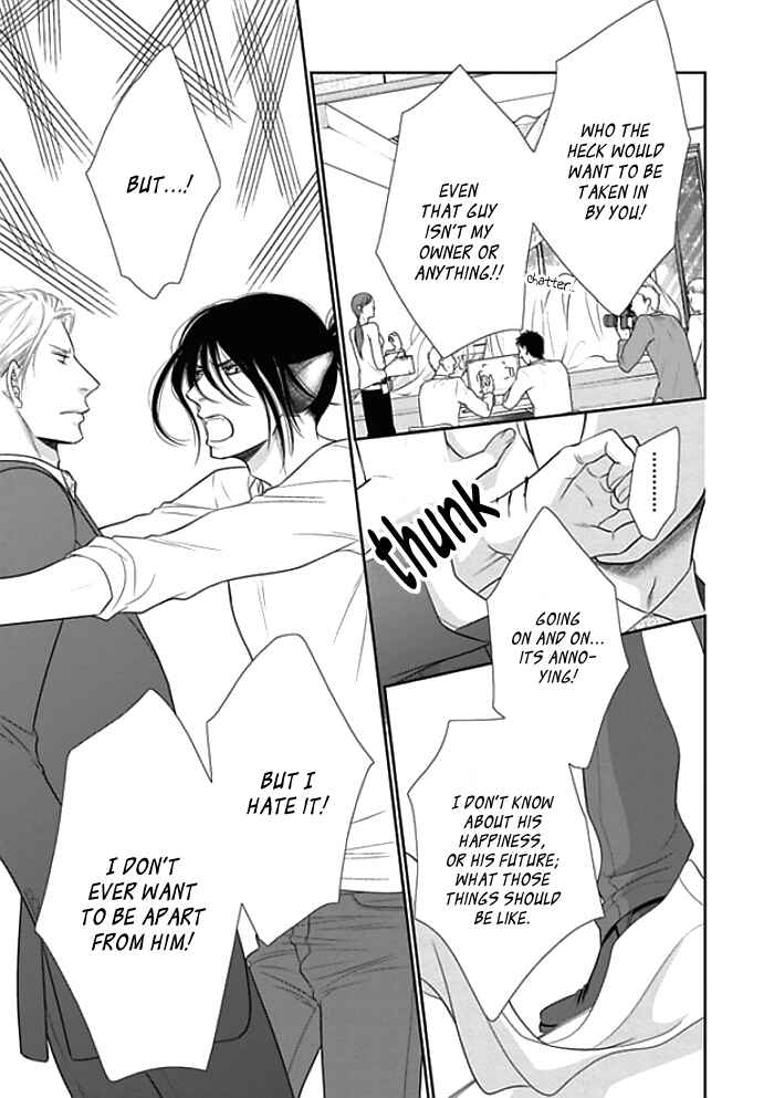Page 8 Chapter 10 Kuroneko Kareshi no Aishikata