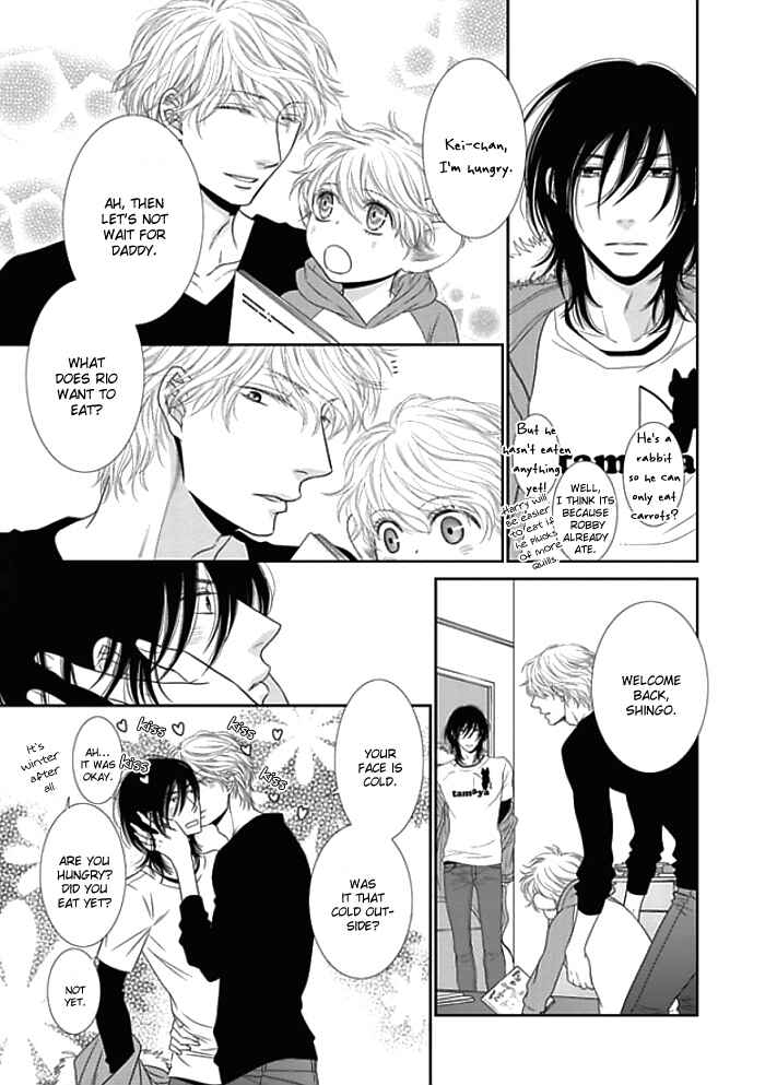 Page 10 Chapter 6 Kuroneko Kareshi no Aishikata