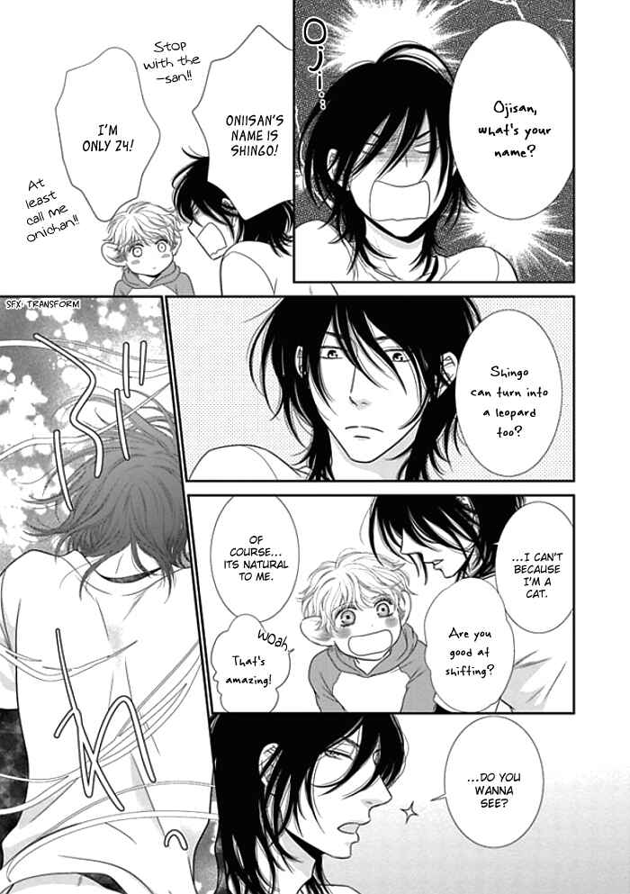 Page 16 Chapter 6 Kuroneko Kareshi no Aishikata
