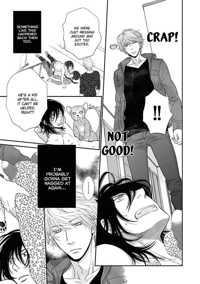 Page 20 Chapter 6 Kuroneko Kareshi no Aishikata