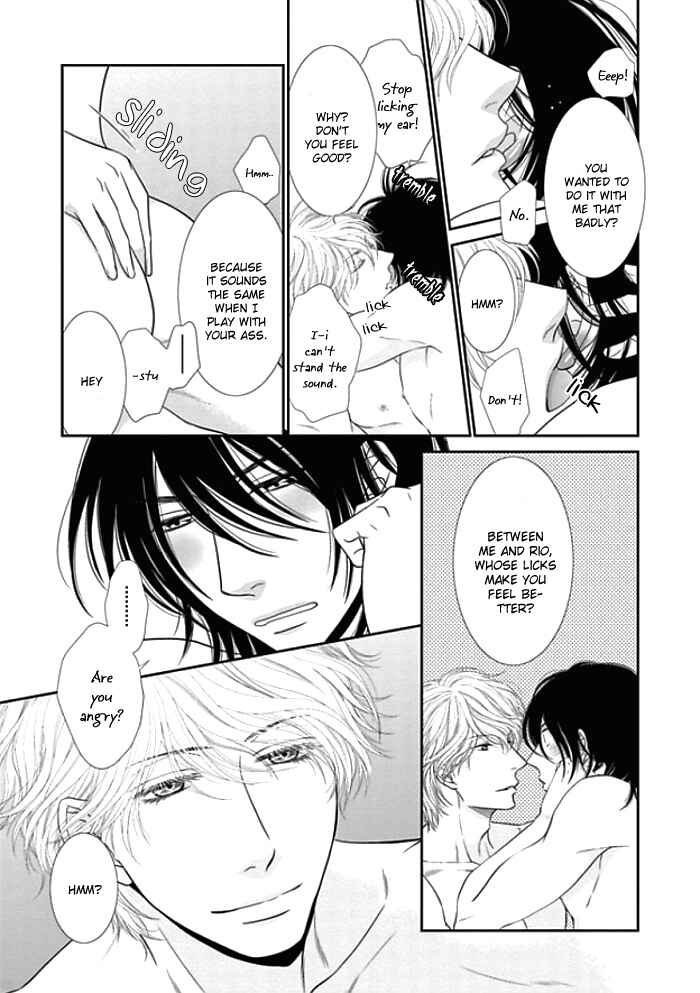 Page 26 Chapter 6 Kuroneko Kareshi no Aishikata