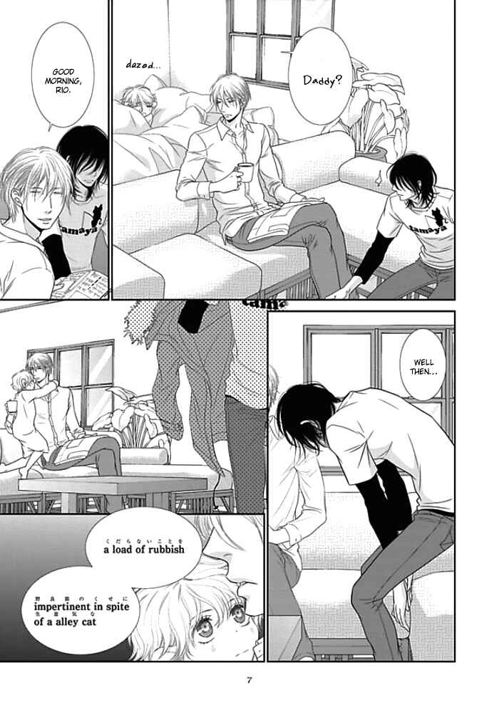 Page 6 Chapter 6 Kuroneko Kareshi no Aishikata