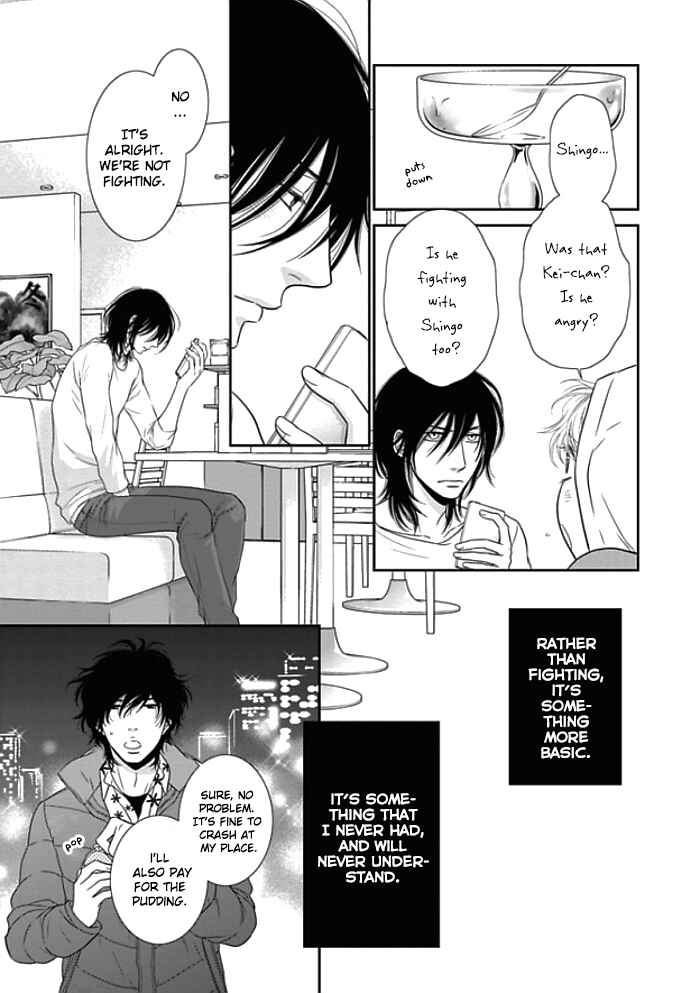Page 11 Chapter 8 Kuroneko Kareshi no Aishikata