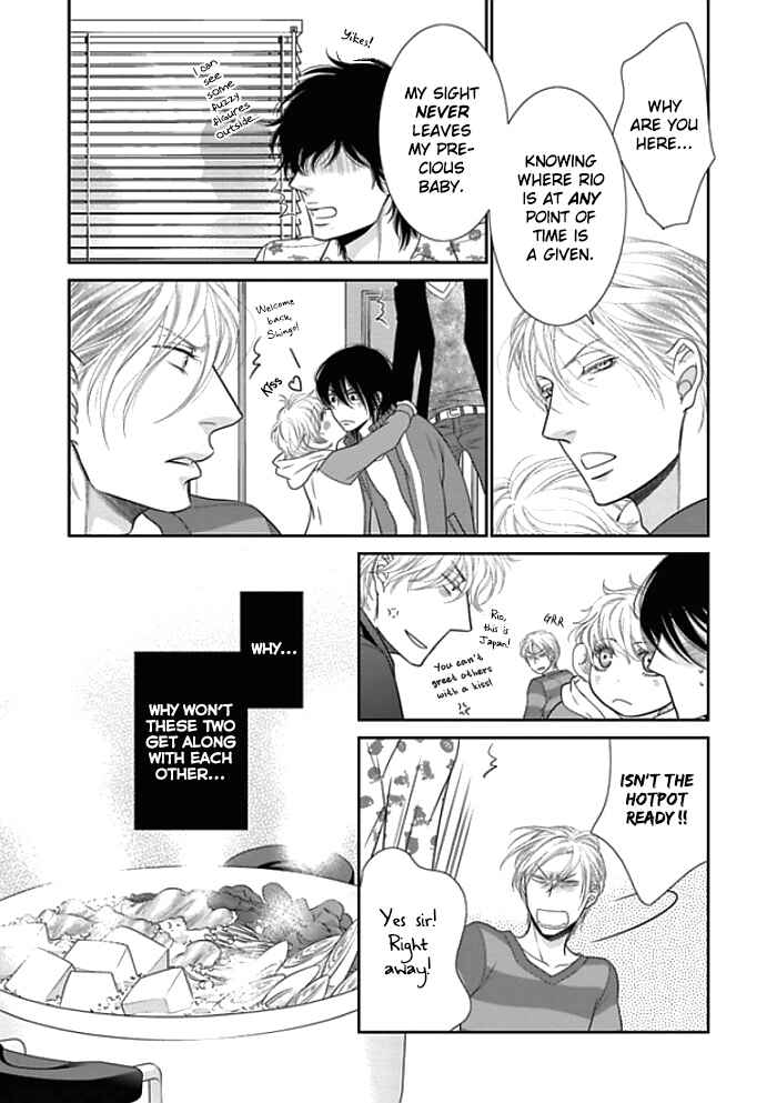 Page 25 Chapter 8 Kuroneko Kareshi no Aishikata