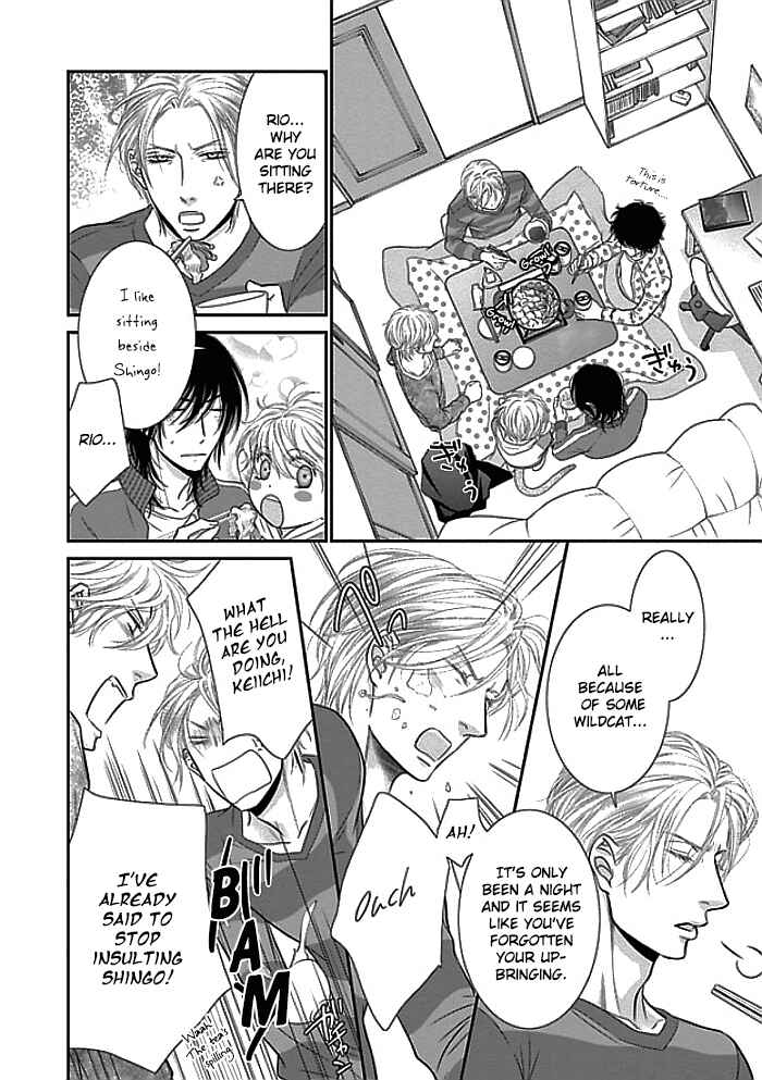 Page 26 Chapter 8 Kuroneko Kareshi no Aishikata