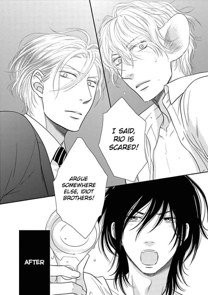 Page 4 Chapter 8 Kuroneko Kareshi no Aishikata