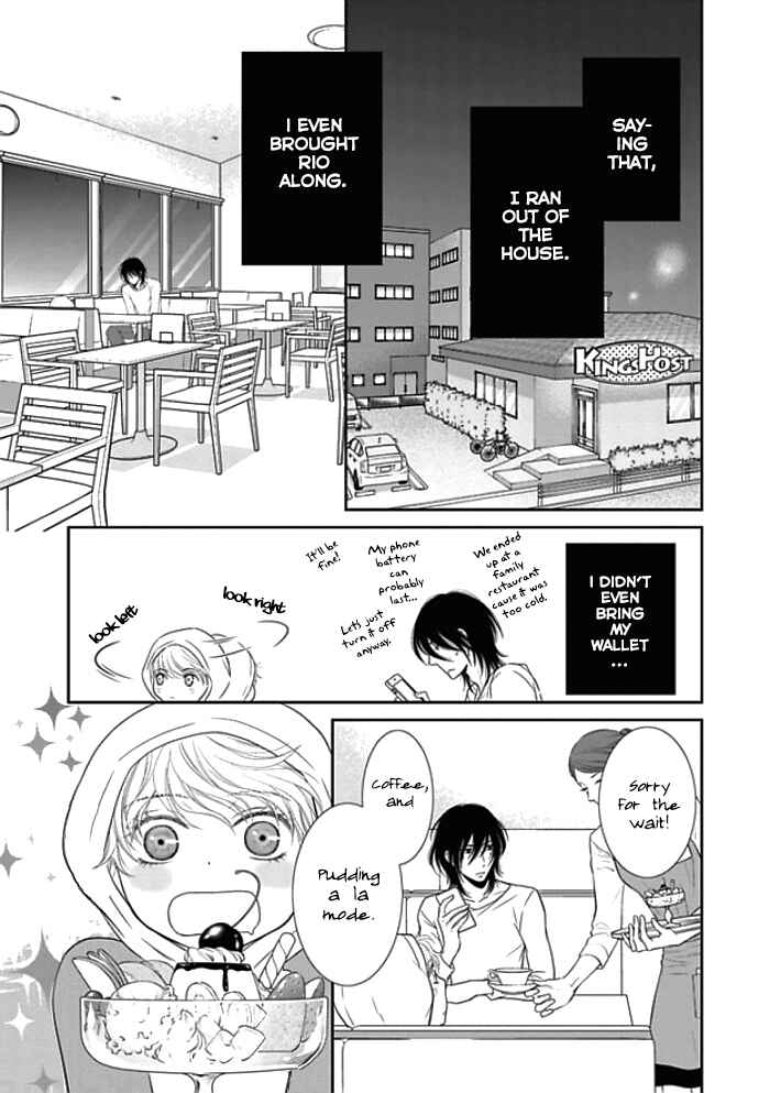 Page 5 Chapter 8 Kuroneko Kareshi no Aishikata