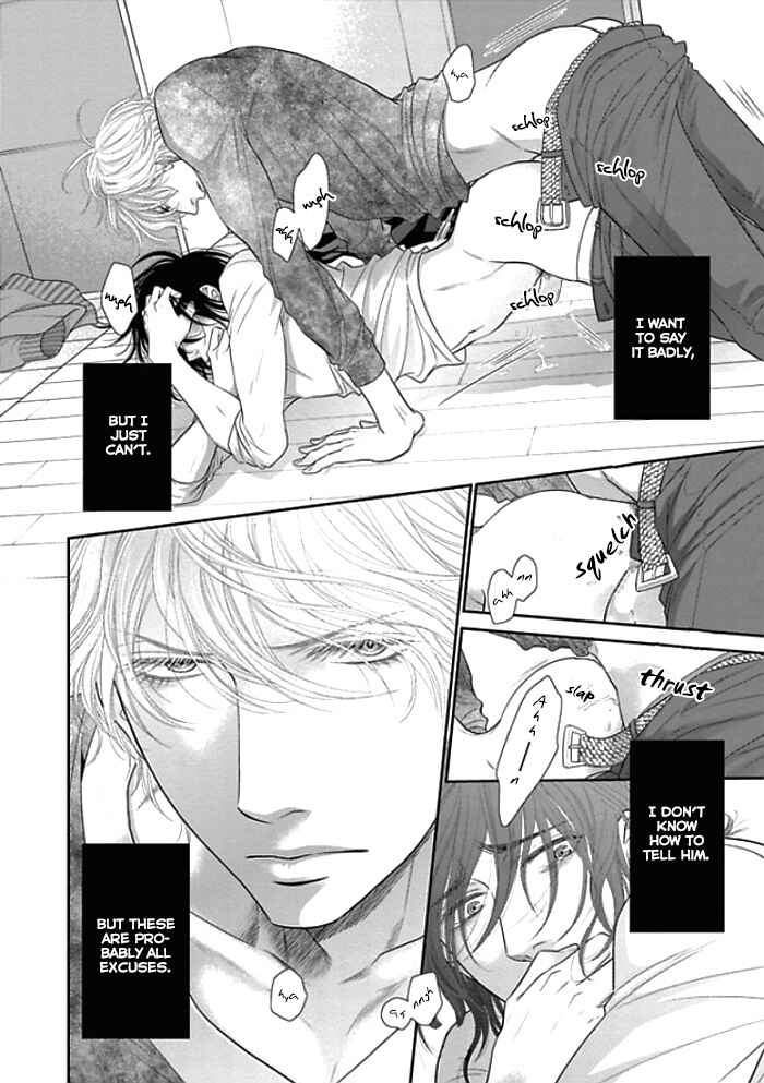 Page 10 Chapter 9 Kuroneko Kareshi no Aishikata