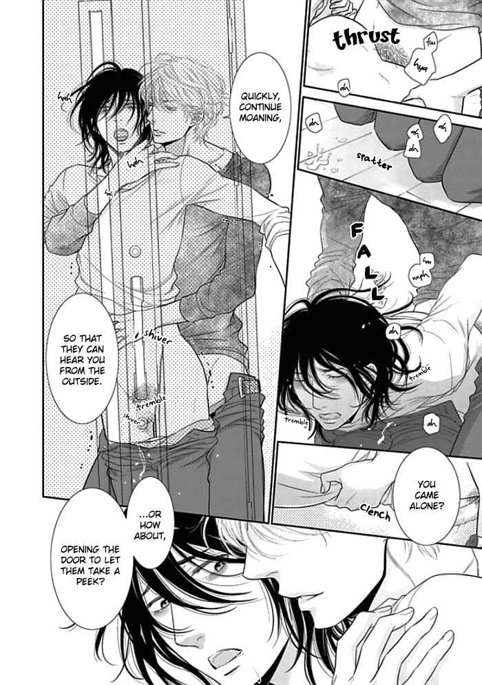 Page 12 Chapter 9 Kuroneko Kareshi no Aishikata