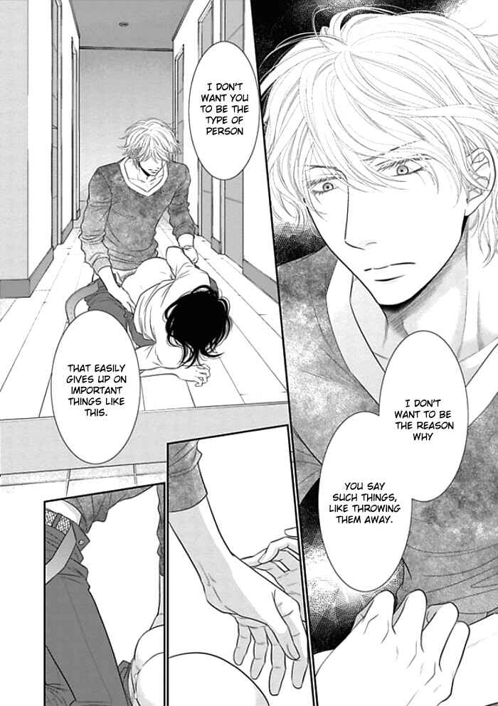 Page 18 Chapter 9 Kuroneko Kareshi no Aishikata