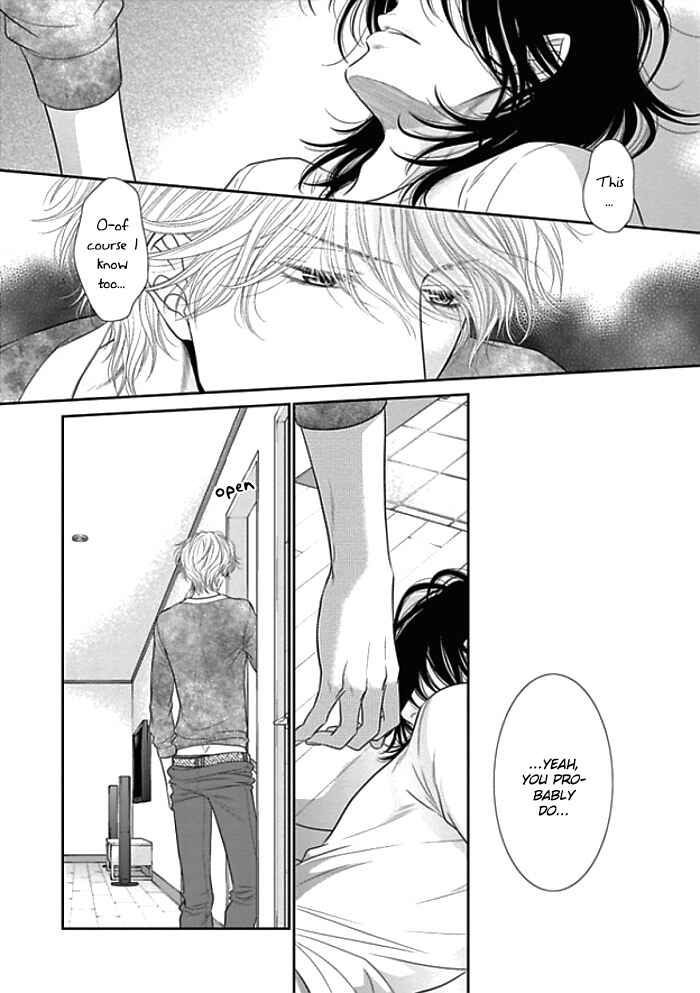 Page 20 Chapter 9 Kuroneko Kareshi no Aishikata