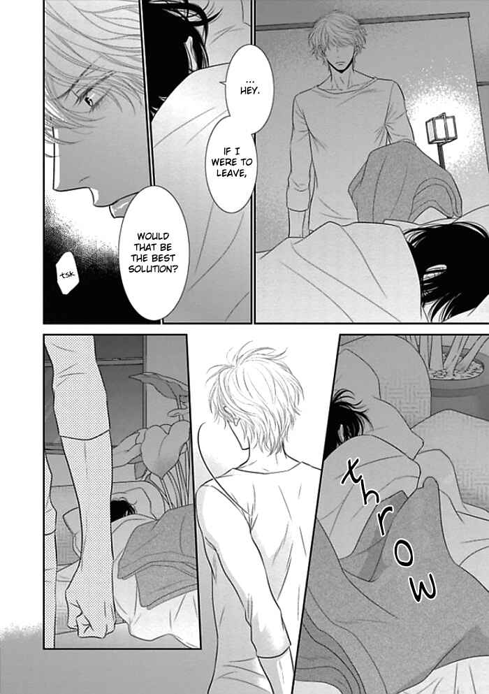 Page 26 Chapter 9 Kuroneko Kareshi no Aishikata