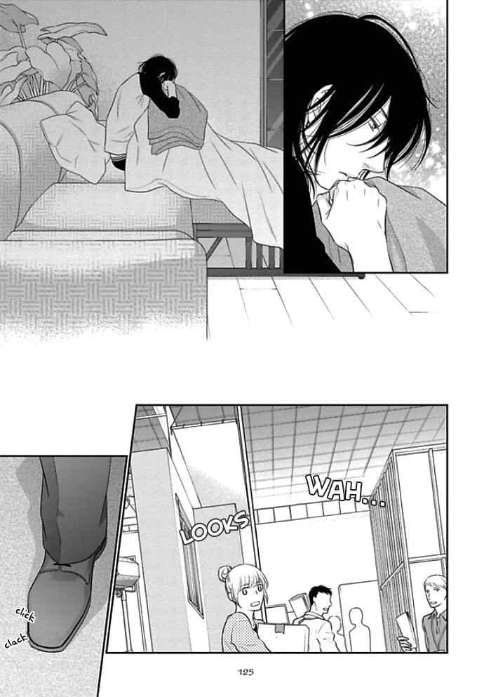 Page 27 Chapter 9 Kuroneko Kareshi no Aishikata