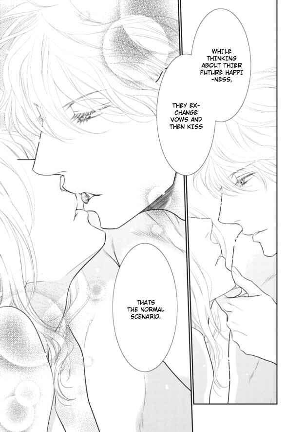 Page 33 Chapter 9 Kuroneko Kareshi no Aishikata