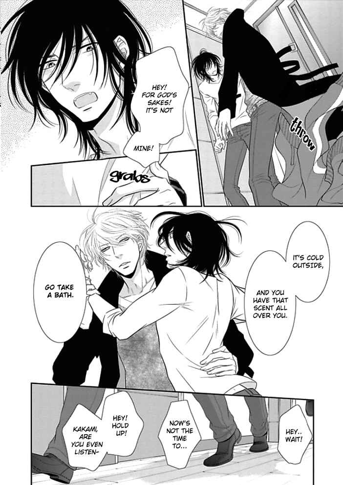 Page 6 Chapter 9 Kuroneko Kareshi no Aishikata