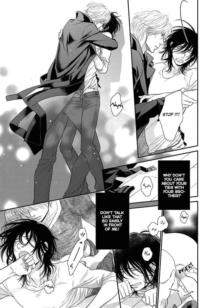 Page 9 Chapter 9 Kuroneko Kareshi no Aishikata