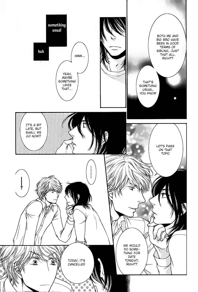 Page 10 Chapter 5 Kuroneko Kareshi no Aishikata