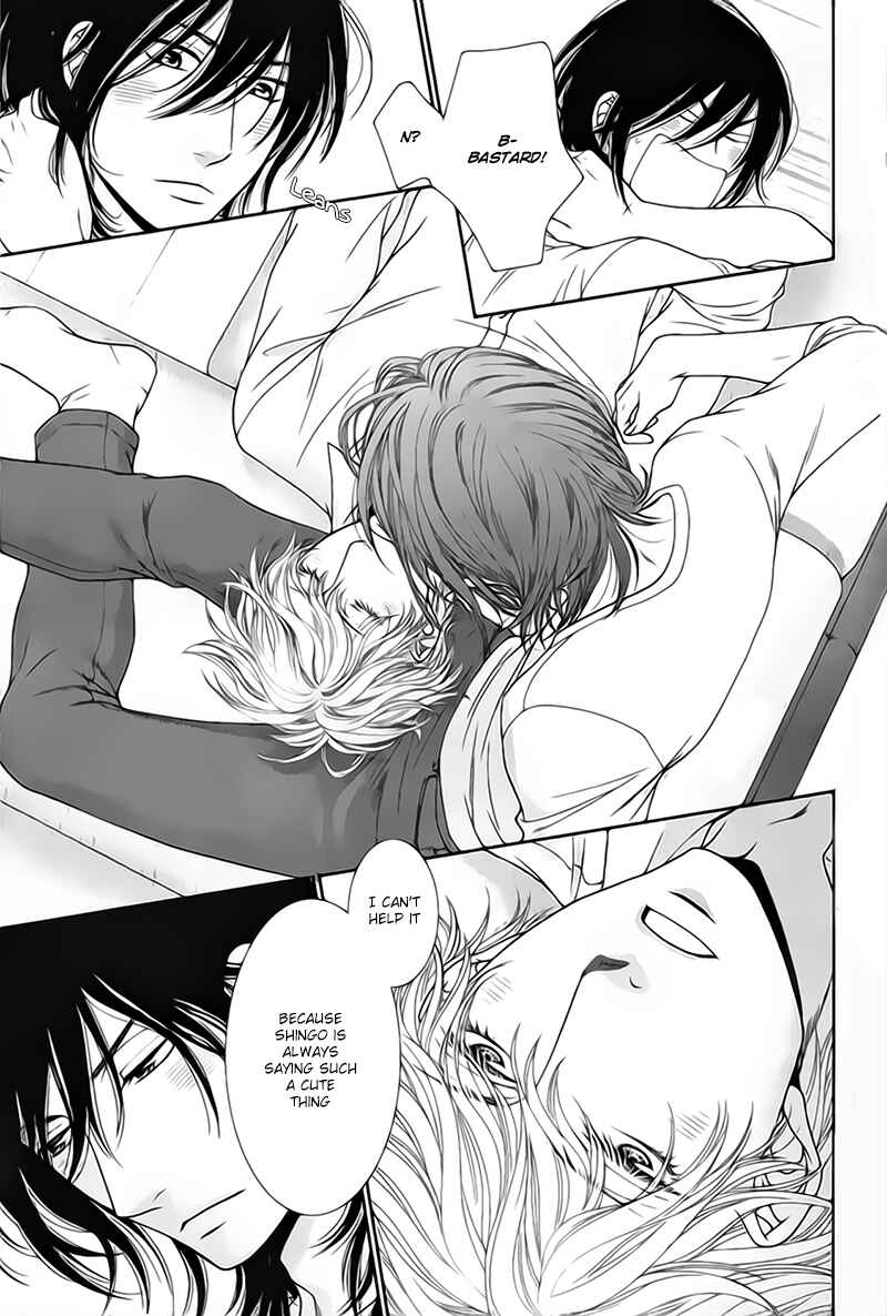 Page 14 Chapter 5 Kuroneko Kareshi no Aishikata
