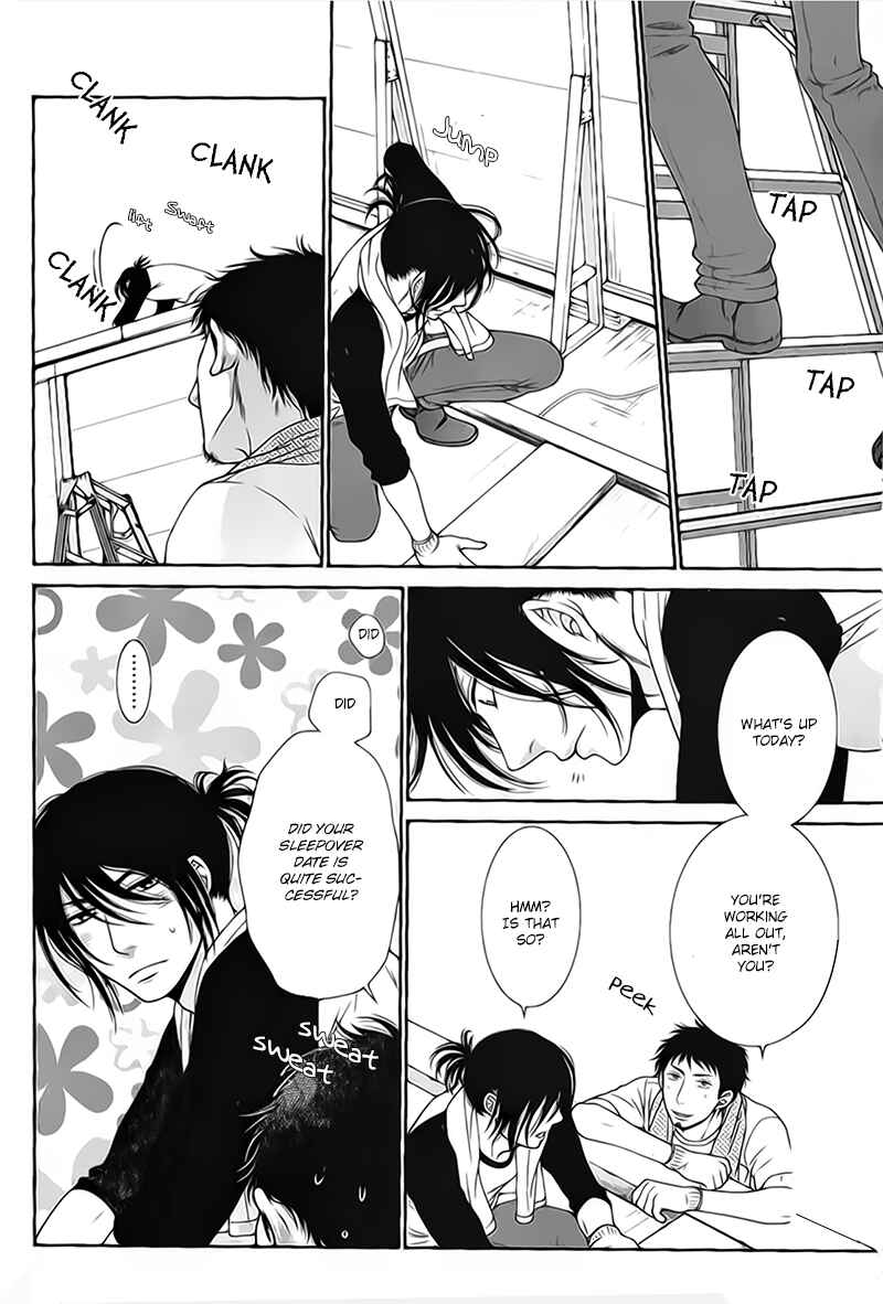 Page 17 Chapter 5 Kuroneko Kareshi no Aishikata