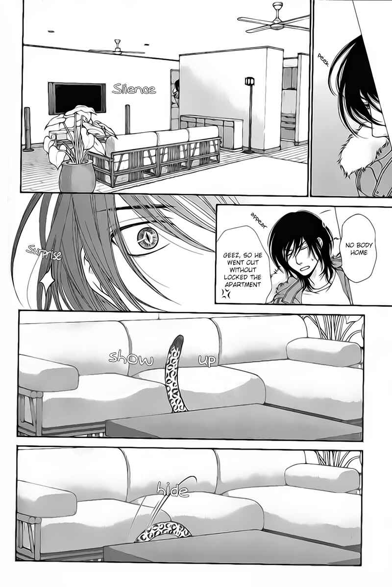 Page 19 Chapter 5 Kuroneko Kareshi no Aishikata