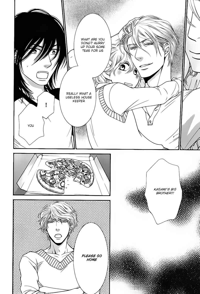 Page 23 Chapter 5 Kuroneko Kareshi no Aishikata