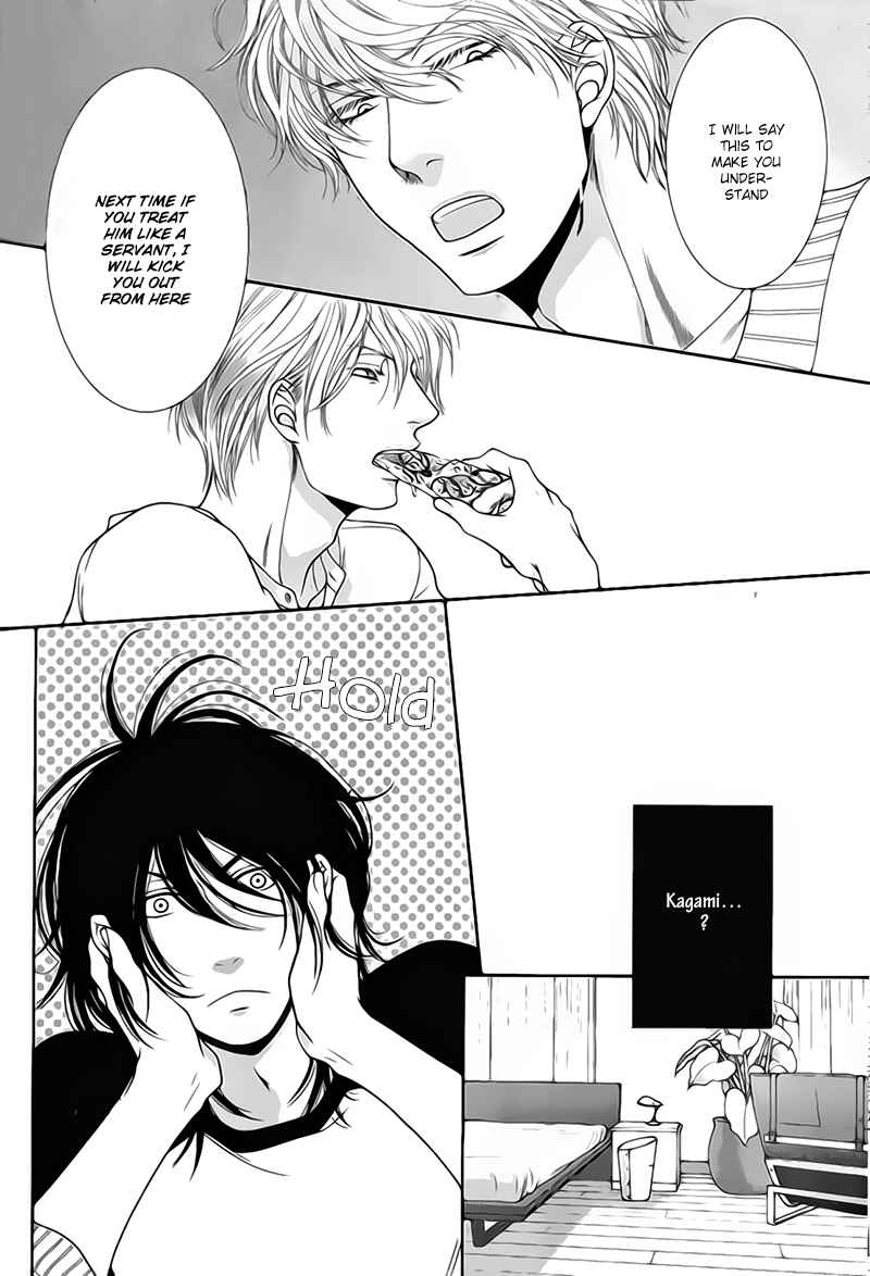 Page 27 Chapter 5 Kuroneko Kareshi no Aishikata