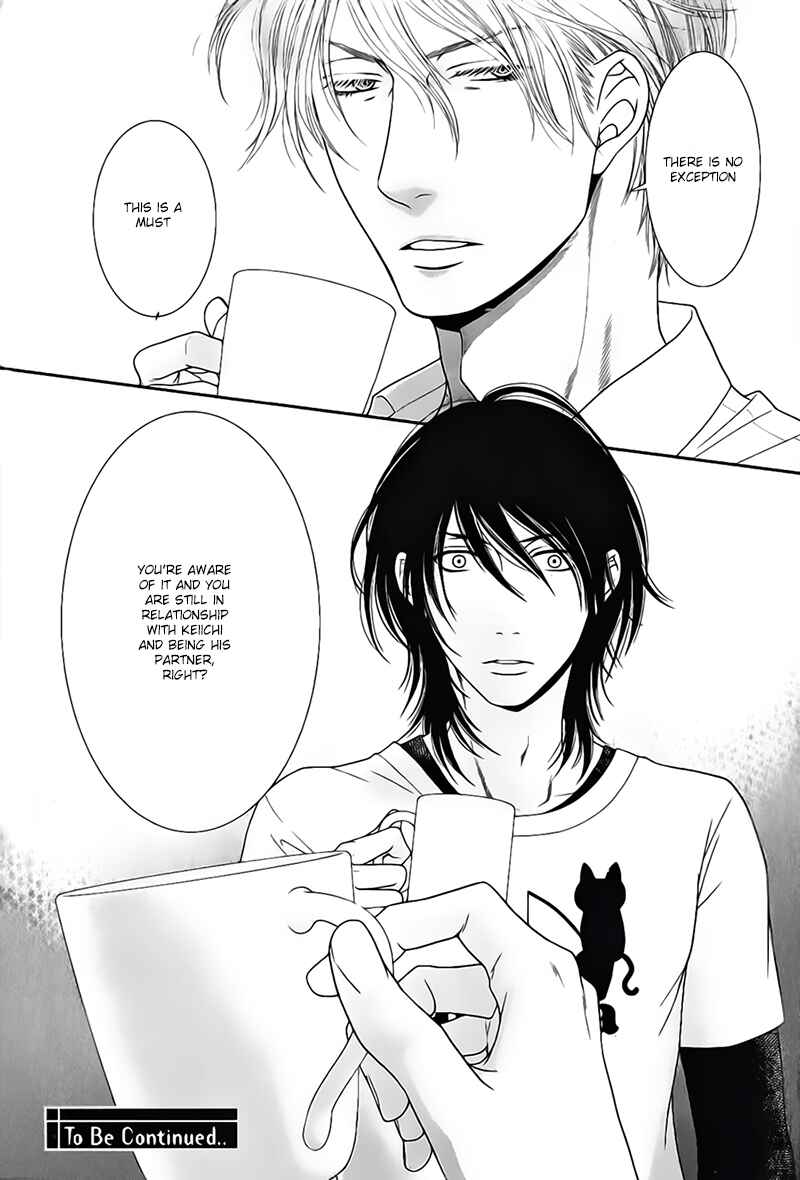 Page 33 Chapter 5 Kuroneko Kareshi no Aishikata